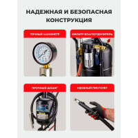 Передвижной пескоструйный аппарат напорного типа (бак 19 л, 170-566 л/мин, 4-8,5 атм) Forsage F-SB5(7394)