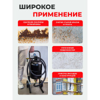 Передвижной пескоструйный аппарат напорного типа (бак 19 л, 170-566 л/мин, 4-8,5 атм) Forsage F-SB5(7394)