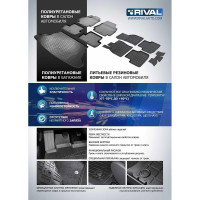 Коврики в салон автомобиля Rival для Kia Cerato IV седан 2018-н.в., полиуретан, без крепежа, 5 шт., 12802004