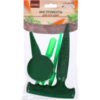 Набор посадочного инструмента Greengo конус - 2 шт., сеялка, пикеровщик 4496954