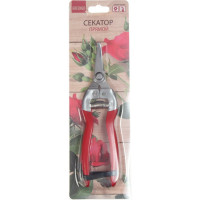 Садовые ножницы Greengo 7", обрезиненная ручка 3028457