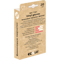 Виниловые перчатки EcoLat прозрачные 20 шт./уп. размер S, 71021/S