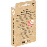 Виниловые перчатки EcoLat прозрачные 20 шт./уп. размер L, 71021/L