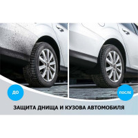 Брызговики задние Rival Chery Tiggo 7 Pro 2020-/7 Pro Max 2022-/Xcite X-Cross 7 2024- 20908002