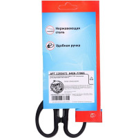 Канцелярские ножницы Calligrata Офис F-125 12 см пластиковые ручки 1293672