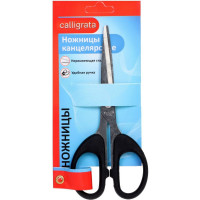 Канцелярские ножницы Calligrata Офис 13.5 см пластиковые ручки 1293673