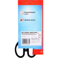 Канцелярские ножницы Calligrata Офис 13.5 см пластиковые ручки 1293673