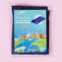 Надувная подушка ONLITOP 46х30см, синий 1682753