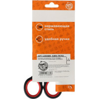 Канцелярские ножницы Calligrata Стандарт 15.5 см пластиковые ручки 1293689