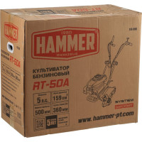 Культиватор Hammer RT-50A 66697