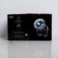 Световой прибор Luazon Хрустальный уличный шар 10 см 3622833