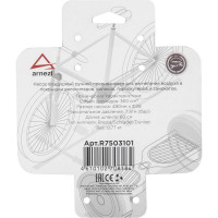 Воздушный ручной насос ARNEZI R7503101