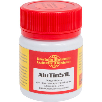 Флюс AluTin 51L 50 гр CASTOLIN 51L0050