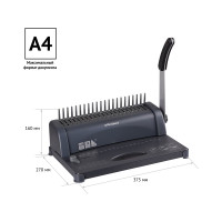 Брошюровщик для пластиковых пружин OfficeSpace BM124 Perfect bind пробивает 12 листов, сшивает 450 листов BM_26816