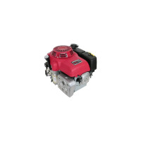 Двигатель бензиновый (10.2 л.с.) Honda GXV390T1-DN5