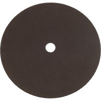 Круг отрезной Тип 41 (230x2.5x22.23 мм) ОАО Волжский абразивный завод Н0186804 УП-00220228