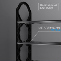 Полка для обуви Доляна 4 яруса 42х19х58 см цвет черный 2954695