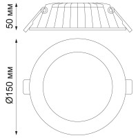 Встраиваемый светодиодный светильник NOVOTECH LED 12W GESSO 358806