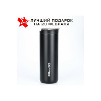 Термокружка Сималенд Coffee 500 мл, чёрная 7073782