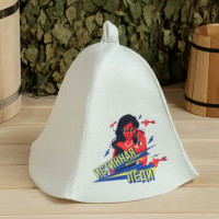 Банная шапка Сималенд принт Истинная леди 7533506