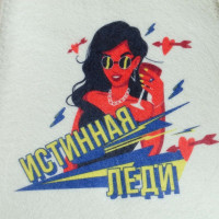 Банная шапка Сималенд принт Истинная леди 7533506