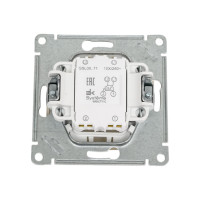Перекрестный переключатель Systeme Electric Glossa Титан, сх.7, 10АХ SE GSL000471