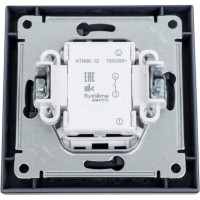 1-клавишный выключатель Systeme Electric AtlasDesign Грифель сх.1, 10АХ, в сборе SE ATN000712