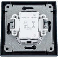1-клавишный выключатель Systeme Electric AtlasDesign Изумруд сх.1, 10АХ, в сборе SE ATN000812