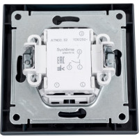 2-клавишный выключатель Systeme Electric AtlasDesign Изумруд сх.5, 10АХ, в сборе SE ATN000852