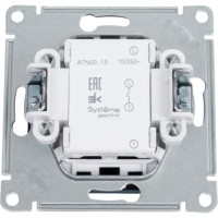 Нажимная кнопка Systeme Electric AtlasDesign Изумруд сх.1, 10АХ, механизм SE ATN000815