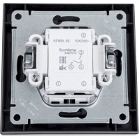 2-клавишный выключатель Systeme Electric AtlasDesign Мокко сх.5, 10АХ, в сборе SE ATN000652