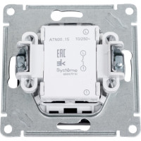 Нажимная кнопка Systeme Electric AtlasDesign Мокко сх.1, 10АХ, механизм SE ATN000615