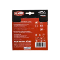 Диск алмазный универсальный Турбо Flex DB TB (115x22 мм) Hammer 30695 206-111