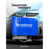 Защитная магнитная накидка на крыло автомобиля Forsage 590х790мм, в чехле F-88803(15158)