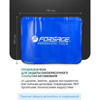 Защитная магнитная накидка на крыло автомобиля Forsage 590х790мм, в чехле F-88803(15158)