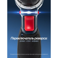 Аккумуляторная дрель-шуруповерт Forsage BT-CD11-A1 50517