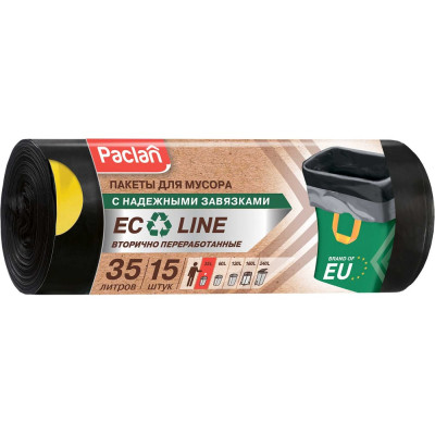 Мешки для мусора Paclan с тесьмой ECO LINE 35л 15шт. ПВД черный 42013377 403150