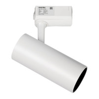 Светодиодный LED светильник Smartbuy Track COB25w White4000K/IP20 SBL-TKW-25w-4K