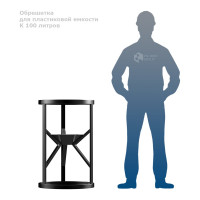 Обрешетка к емкости POLIMER GROUP K 1000 MTK1000