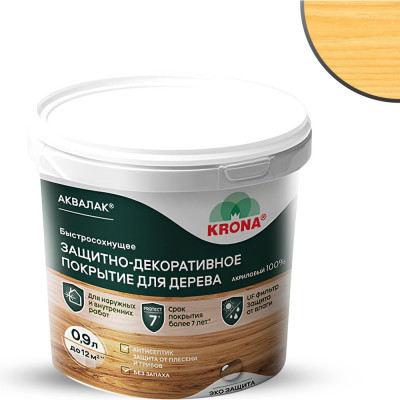 Защитно-декоративный лак для дерева KRONA Аквалак (сосновый лес; 0,9 л) 66363206