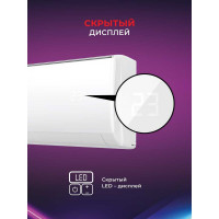 Сплит-система Royal Clima GLORIA RC-GL22HN/IN/RC-GL22HN/OUT