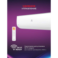 Сплит-система Royal Clima GLORIA RC-GL22HN/IN/RC-GL22HN/OUT