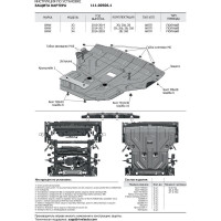 Защита картера Автоброня для BMW X3 F25/X4 F26, штампованная, сталь 1.8 мм, с крепежом, 111.00506.1