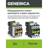 Контактор GENERICA КМИе-11811 18А 110В/АС3 1NC KKME11-018-110-01