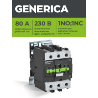 Контактор GENERICA КМИе-48012 80А 230В/АС3 1НО,1НЗ KKME41-080-230-11