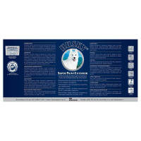 Краска фасадная HUSKY SUPER PAINT EXTERIOR 2,5 л 20757