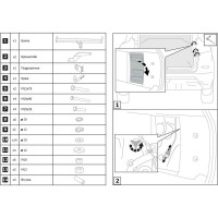 Фаркоп разборный для Lada Xray 2015-н.в., Xray Cross 2018-н.в., шар A, 1100/75 кг BERG F.6015.002