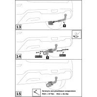 Фаркоп разборный для Lada Xray 2015-н.в., Xray Cross 2018-н.в., шар A, 1100/75 кг BERG F.6015.002