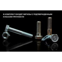 Фаркоп VW Tiguan (2016-), Skoda Karoq (2020-), Kodiaq (2017-), шар Е, 2000/75 кг BERG F.5111.002