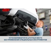 Фаркоп VW Tiguan (2016-), Skoda Karoq (2020-), Kodiaq (2017-), шар Е, 2000/75 кг BERG F.5111.002